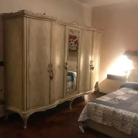 La Gardenia 公寓